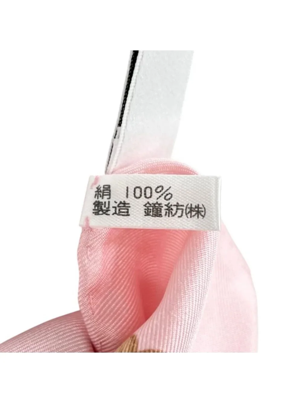Dior Floral Silk Pink Scarf